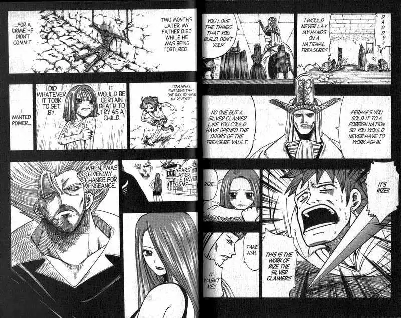 Rave Master Chapter 88 3